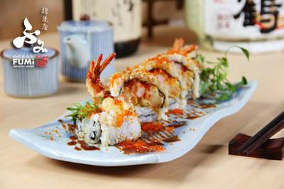 ร้านอาหาร FUMi Japanese Cuisine The Mall Bangkapi