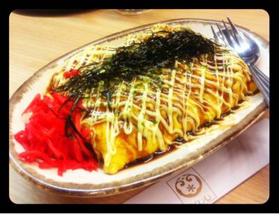 ร้านอาหาร KUU Central World