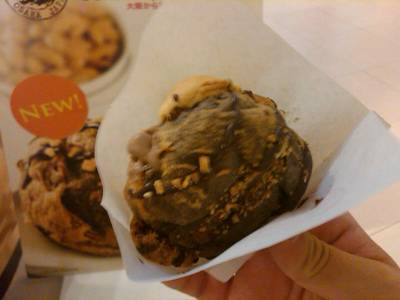 เหมือนในรูปเด้ะ ที่ ร้านอาหาร Beard Papa's Paragon