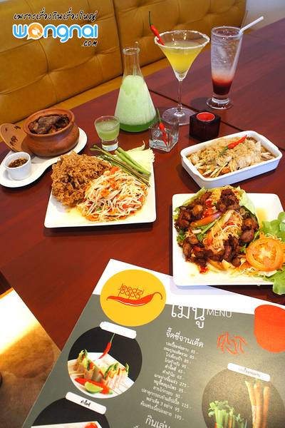 Jeedzipapa  ที่ ร้านอาหาร FYI Bar & Restaurant