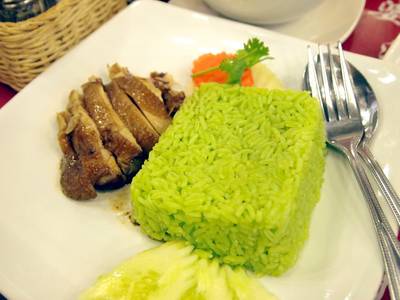 ข้าวมันไก่สีเขียว ที่ ร้านอาหาร China Town Restaurant สุวรรณภูมิ