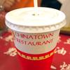เครื่องดื่ม ที่ ร้านอาหาร China Town Restaurant สุวรรณภูมิ