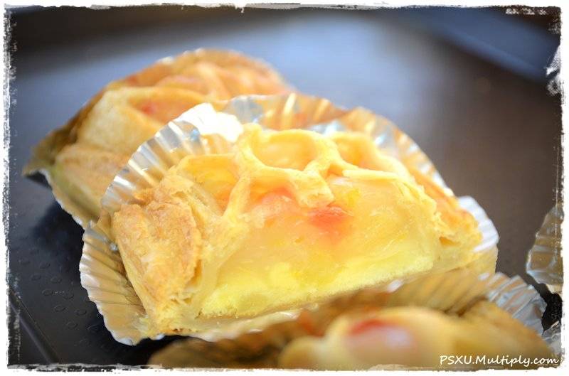 ร้านอาหาร UFM Bakery House Siam Square