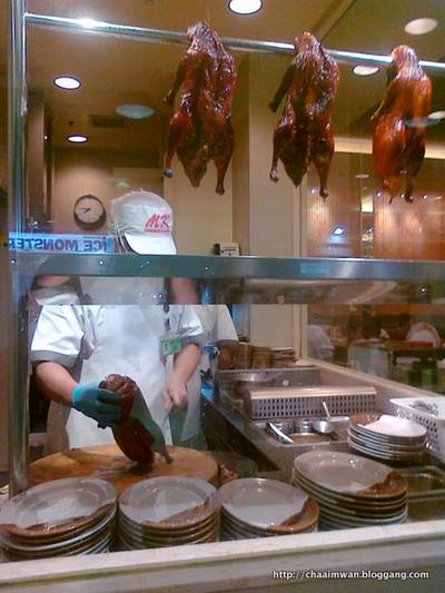 เวลาเป็ดมีน้ำหยดๆ จะยิ่งทำให้เราน้ำลายไหลๆ ที่ ร้านอาหาร MK Restaurants Union Mall