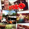 ร้านอาหาร The Retro