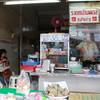 หน้าร้านครับ ที่ ร้านอาหาร ราดหน้านพดล (เจ้าเก่า)