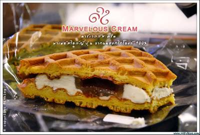 http://www.mevblog.com/mev/node/234 ที่ ร้านอาหาร Marvelous Cream Siam Paragon