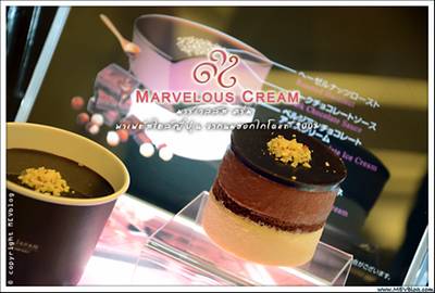 http://www.mevblog.com/mev/node/234 ที่ ร้านอาหาร Marvelous Cream Siam Paragon