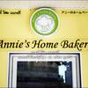 Annie's Home Bakery