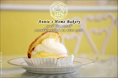http://www.mevblog.com/mev/node/754 ที่ ร้านอาหาร Annie's Home Bakery