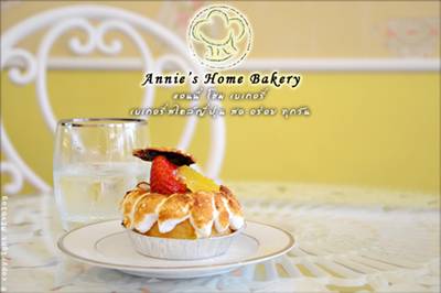 http://www.mevblog.com/mev/node/754 ที่ ร้านอาหาร Annie's Home Bakery