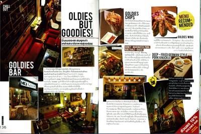 หนังสือ HUMMING ที่ ร้านอาหาร Goldies Bar