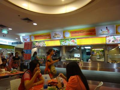 ร้านอาหาร โป่วเทียมเฮง