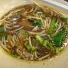 ร้านอาหาร โป่วเทียมเฮง