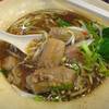 ร้านอาหาร โป่วเทียมเฮง