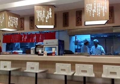 ร้านอาหาร Yamagoya Ramen อัมรินทร์ พลาซ่า