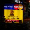 ร้านอาหาร 13 เหรียญ พาต้าปิ่นเกล้า