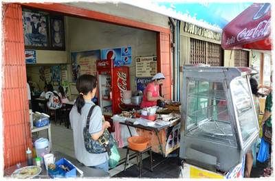 ร้านอาหาร ข้าวหมูแดง บางปะกอก (แพนด้า)