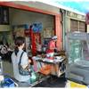 ร้านอาหาร ข้าวหมูแดง บางปะกอก (แพนด้า)