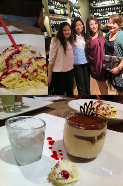 ร้านอาหาร Wine Fusion