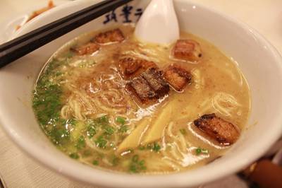 ราเมนหมูตุ๋น ที่ ร้านอาหาร Yamagoya Ramen อัมรินทร์ พลาซ่า