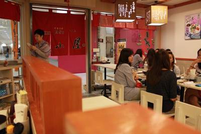 มุมหนึ่ง ที่ ร้านอาหาร Yamagoya Ramen อัมรินทร์ พลาซ่า