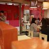 มุมหนึ่ง ที่ ร้านอาหาร Yamagoya Ramen อัมรินทร์ พลาซ่า