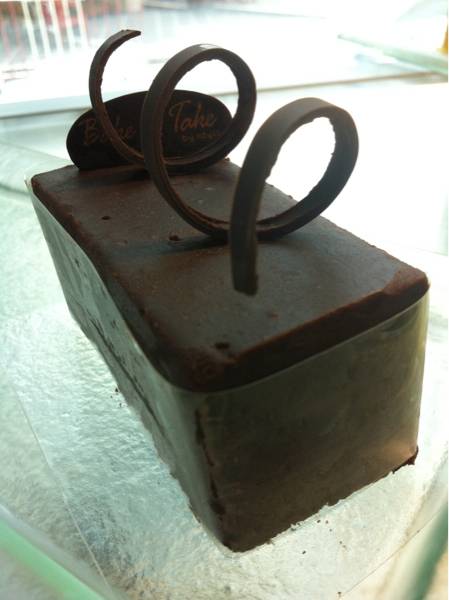 ร้านอาหาร Bake & Take by idyll