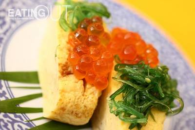 ร้านอาหาร Sushi Boy Park Town in town 