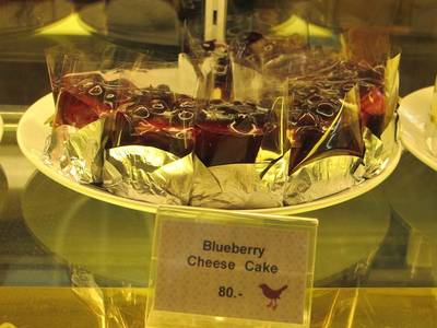 ร้านอาหาร iberry เชียงใหม่