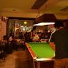 ร้านอาหาร BankBar