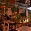 ร้านอาหาร BankBar