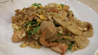 ร้านอาหาร Coffee Beans by Dao สยามพารากอน