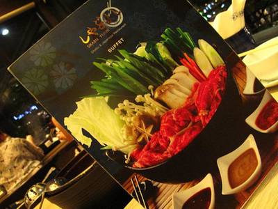 เมนู ที่ ร้านอาหาร Shabu Yoshi