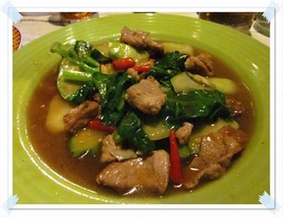 ร้านอาหาร บ้านท้ายซอย