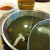นำ้ซุปเห็ดหอม และกระดูกหมู ที่ ร้านอาหาร Suki Bar