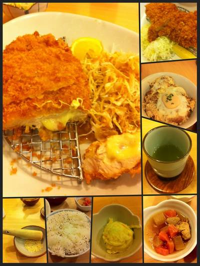 รวมๆ เครื่องเคียง ข้าว งา น้ำชา ในเซ็ต ที่ ร้านอาหาร Katsu King K-Village
