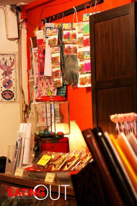 ร้านอาหาร ภรณี ทองหล่อซอย 10