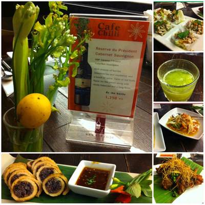 ร้านอาหาร Cafe Chilli Siam Paragon