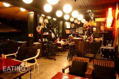 ร้านอาหาร ส้มตำนัว เกษตรนวมินทร์