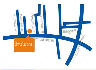 ร้านอาหาร บ้านในสวน