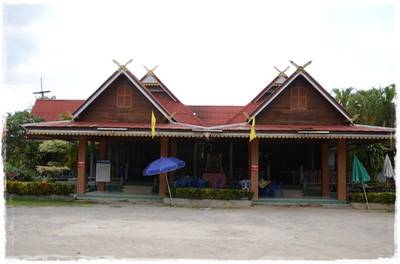 ร้านอาหาร ช่อมะม่วง