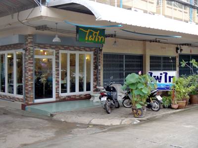 ร้านอาหาร ไผ่ไท
