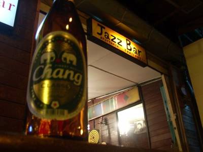 ร้านอาหาร Jazz Bar