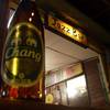 ร้านอาหาร Jazz Bar