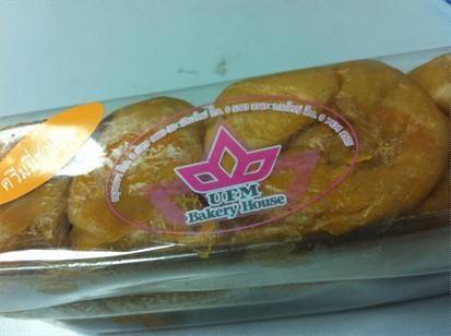 ขนมปังเนื้อนุ่มๆ ที่ ร้านอาหาร UFM Bakery House Siam Square