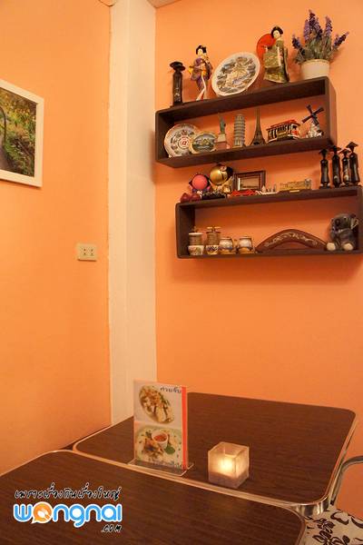 PATCHAREE ที่ ร้านอาหาร Patcharee Vietnamese Kitchen