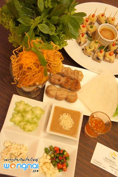 PATCHAREE ที่ ร้านอาหาร Patcharee Vietnamese Kitchen