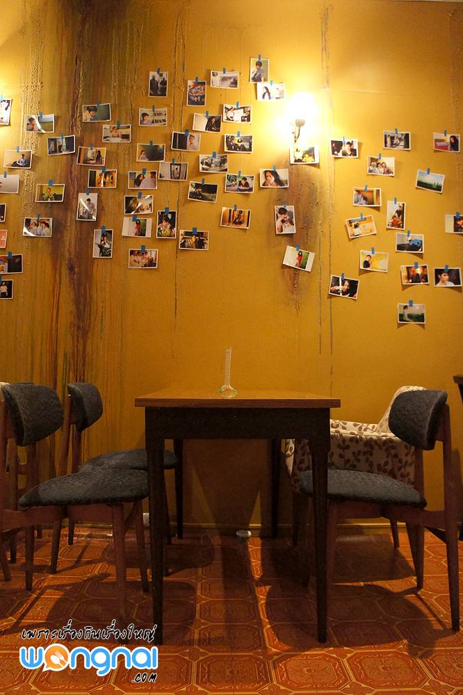 ร้านอาหาร ราตรี บาร์