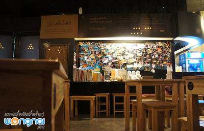 ร้านอาหาร เครื่องเส้น 
